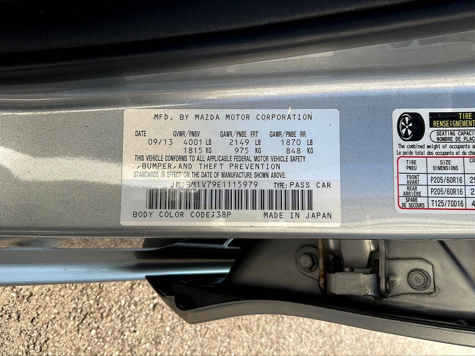 Used 2014 MAZDA MAZDA3 i Touring FWD image 17