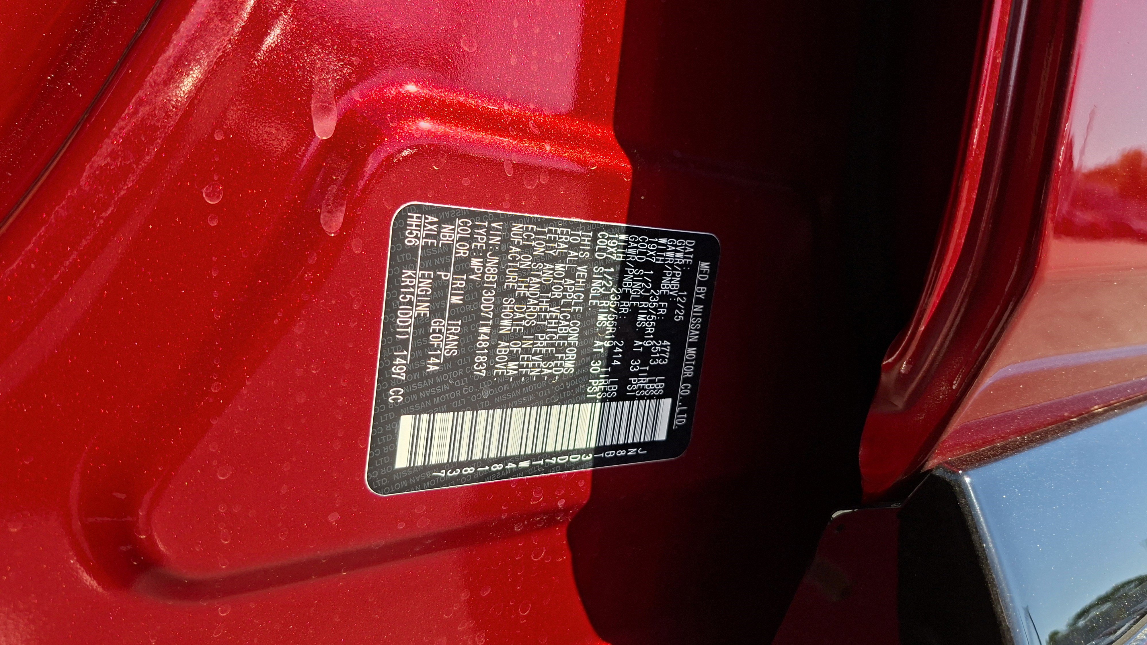 New 2026 Nissan Rogue Platinum image 18