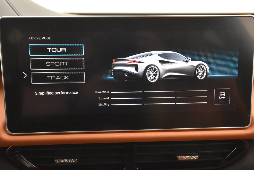 Used 2024 Lotus Emira First Edition RWD image 59