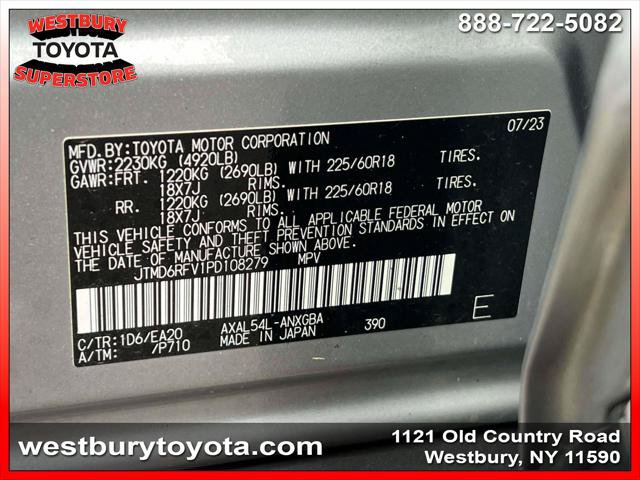 Certified 2023 Toyota RAV4 Limited AWD/4WD image 18
