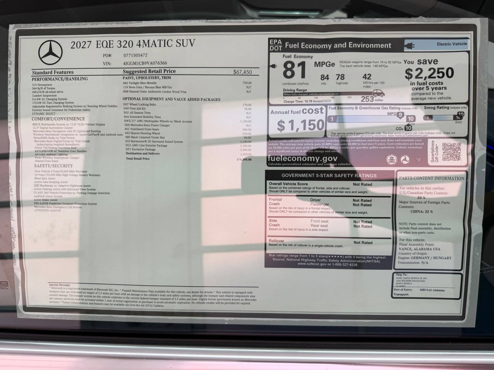 New 2027 Mercedes-Benz EQE 320 4MATIC SUV image 33