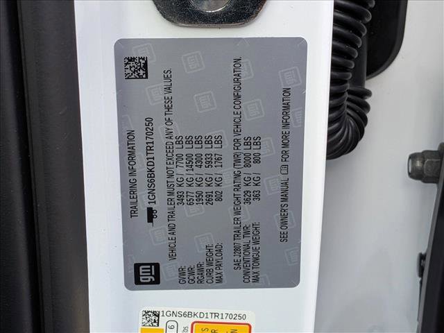 New 2026 Chevrolet Suburban LS image 19