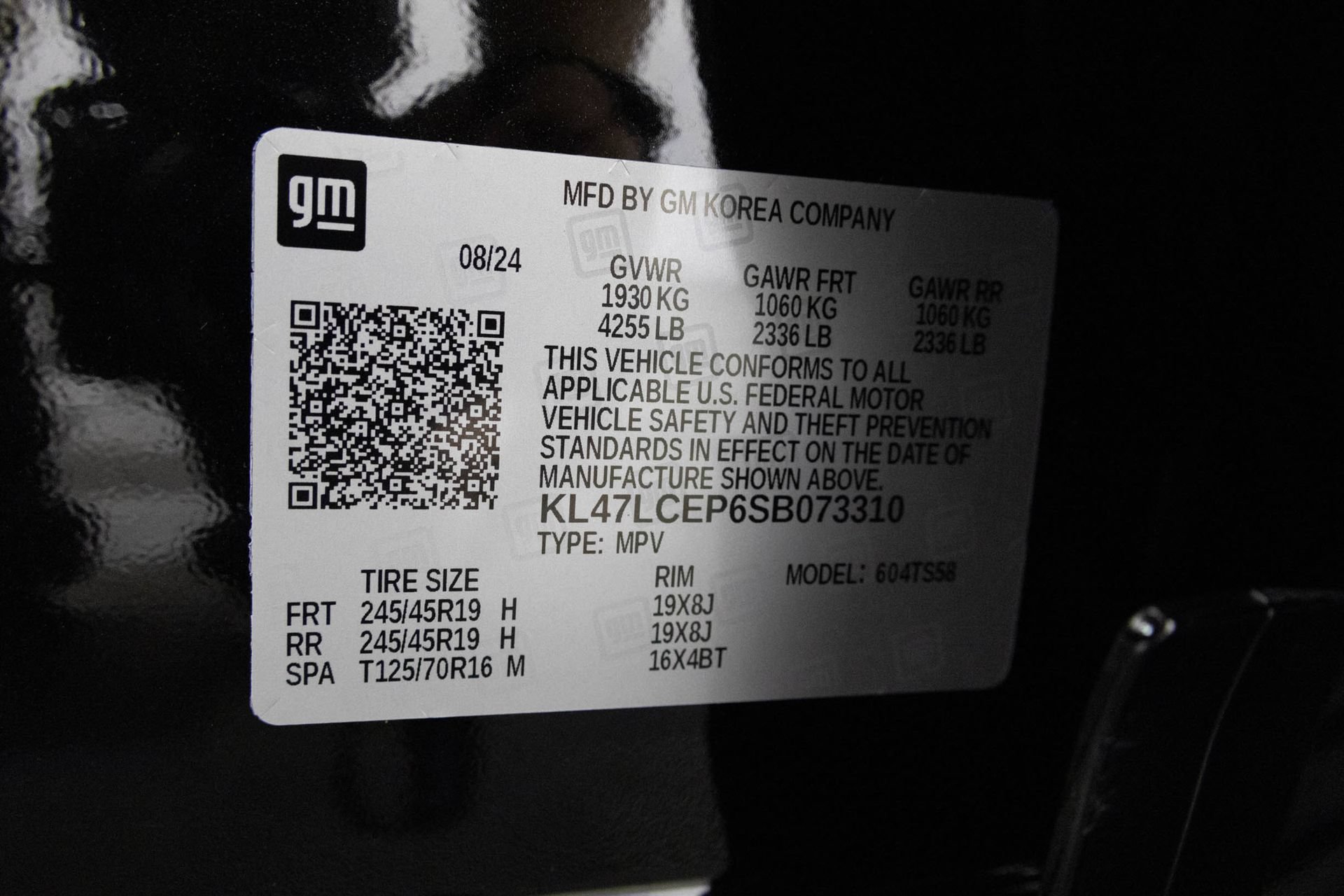 Used 2025 Buick Envista Avenir FWD image 49