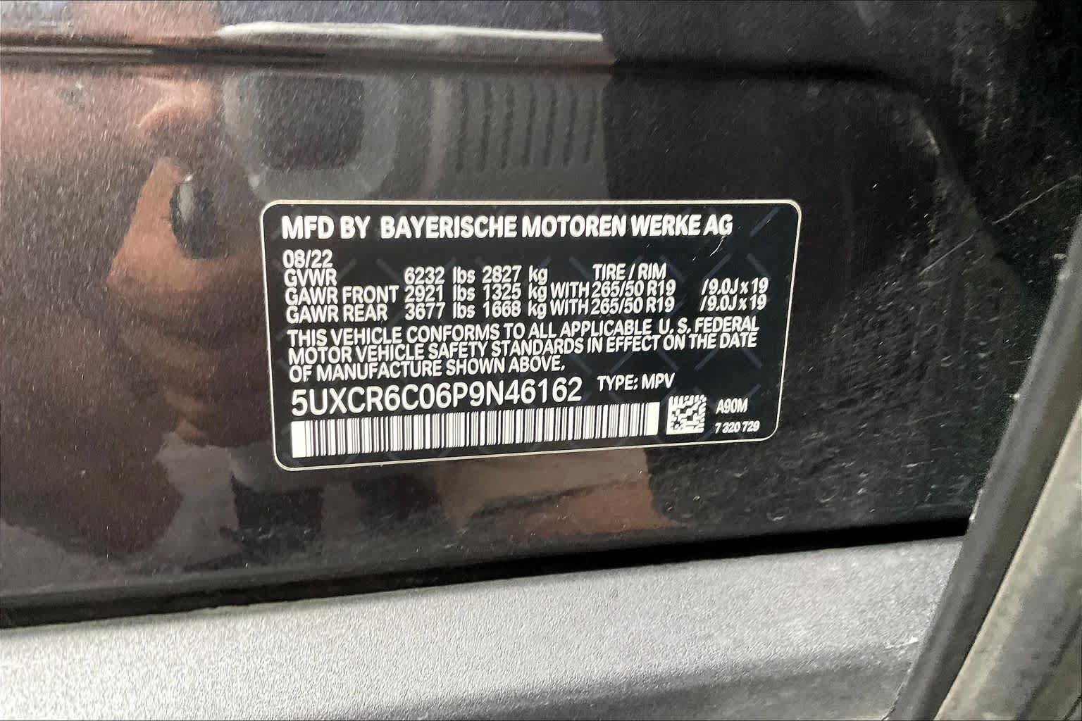 Used 2023 BMW X5 xDrive40i w/ Premium Package AWD/4WD image 38