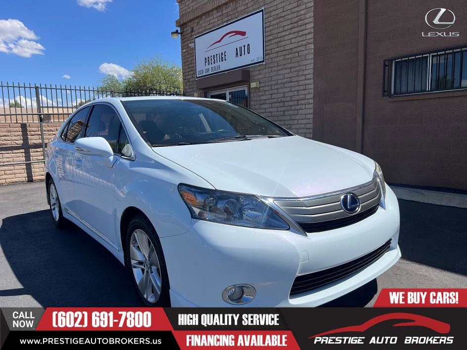 Used 2010 Lexus HS 250h image 3