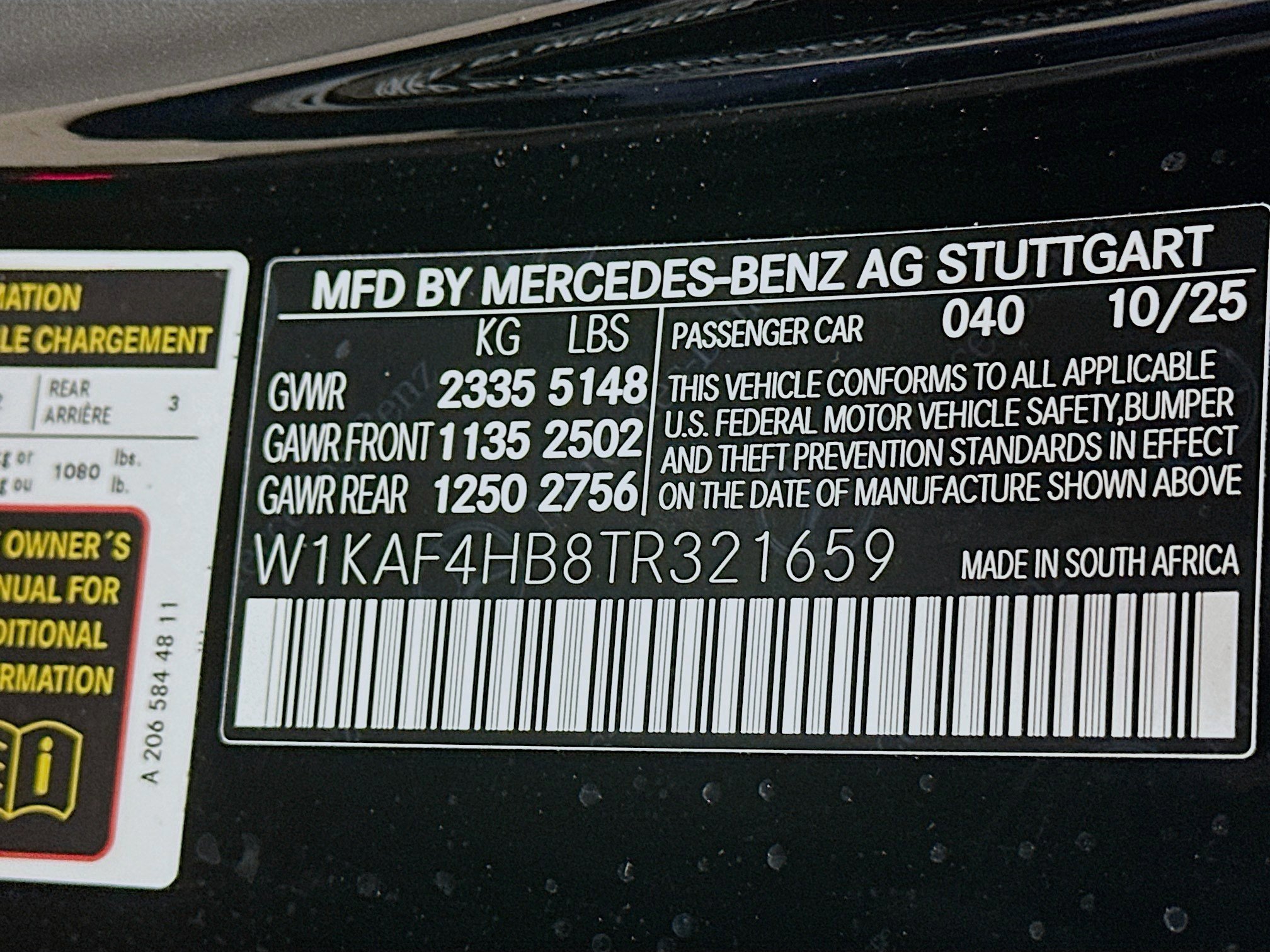 Used 2026 Mercedes-Benz C 300 4MATIC Sedan image 41