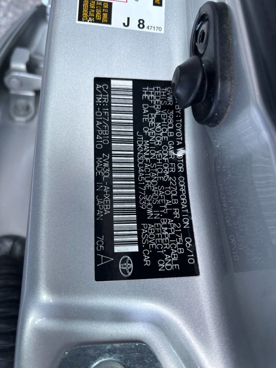 Used 2010 Toyota Prius Two image 12