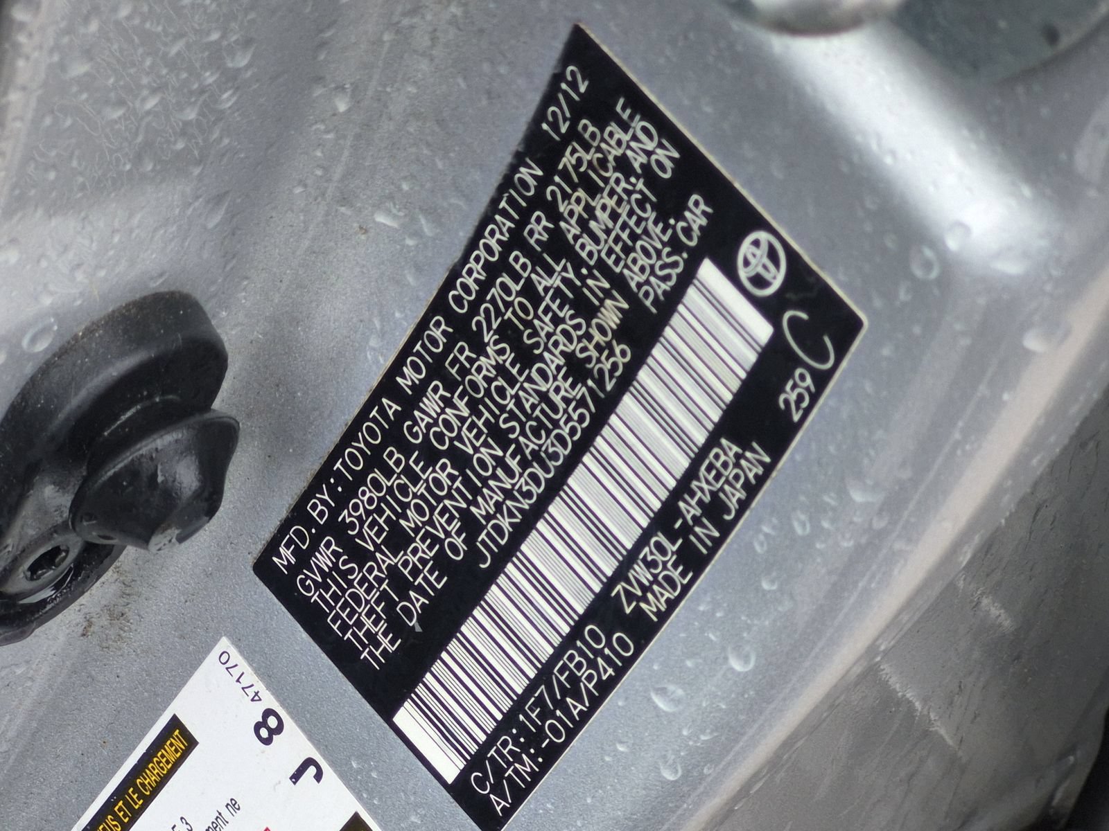 Used 2013 Toyota Prius Two FWD image 29