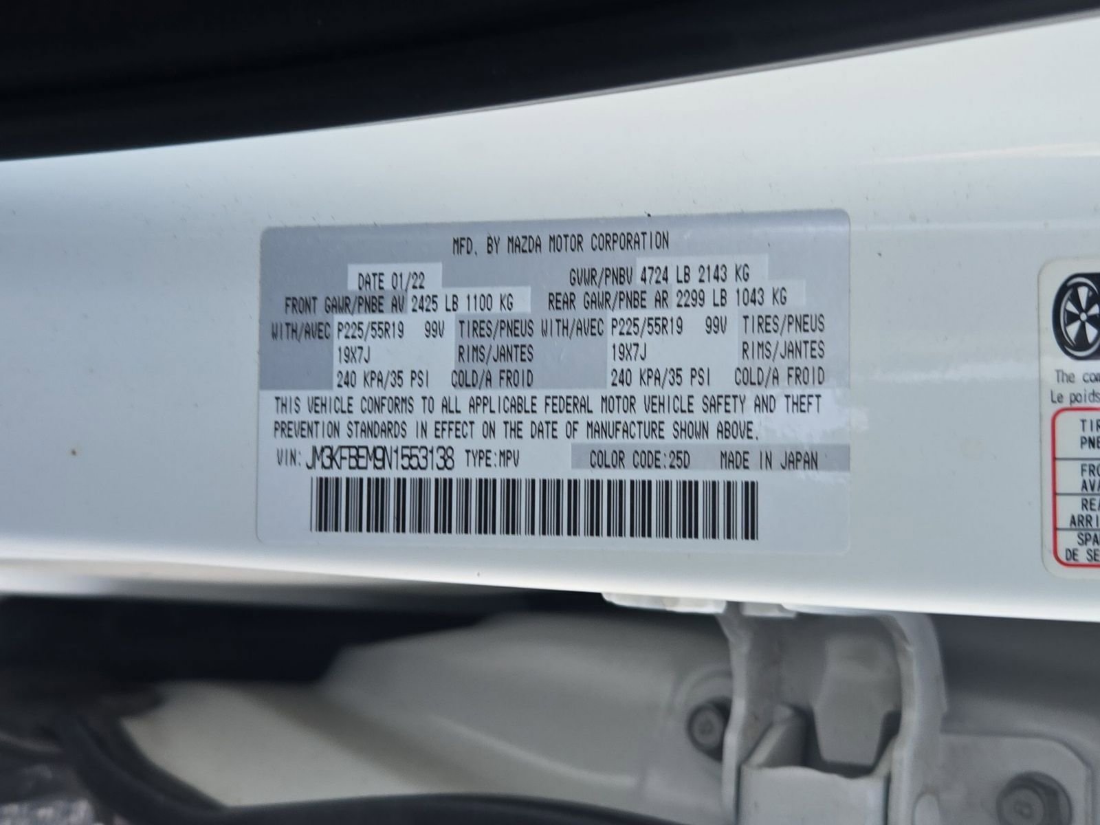 Used 2022 MAZDA CX-5 AWD 2.5 S w/ Premium Plus Pkg image 32