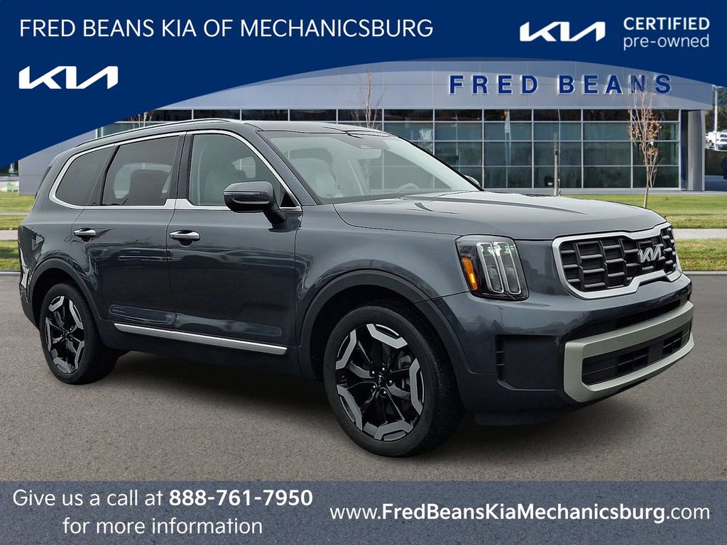 Certified 2023 Kia Telluride S FWD image 1