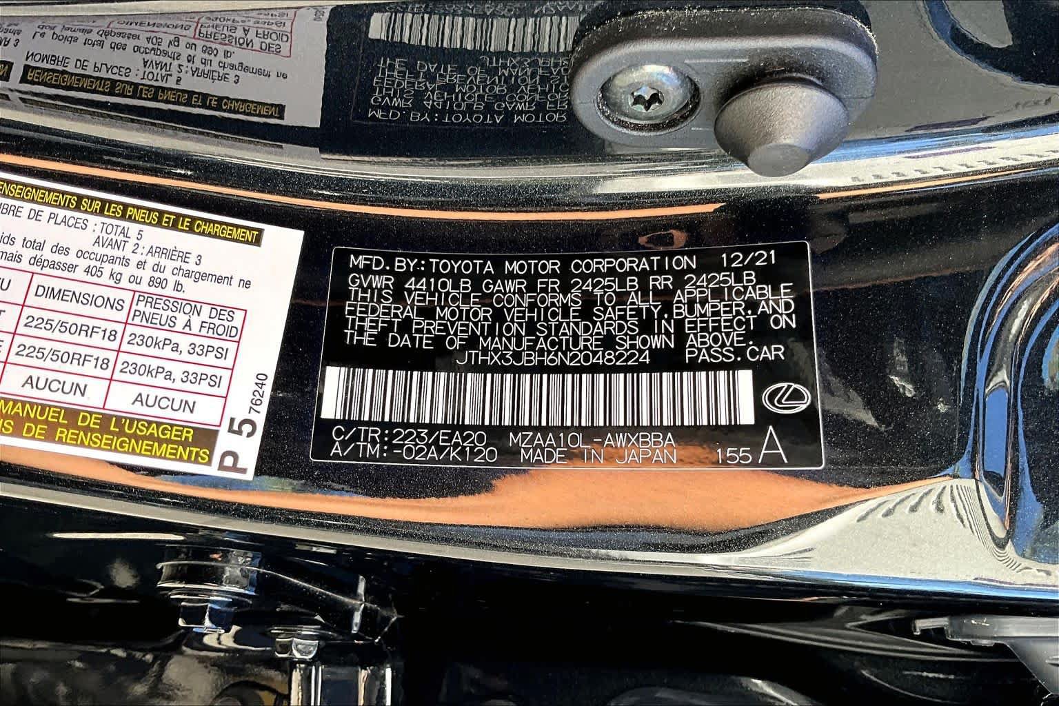 Used 2022 Lexus UX 200 w/ Accessory Package (Z1) FWD image 35