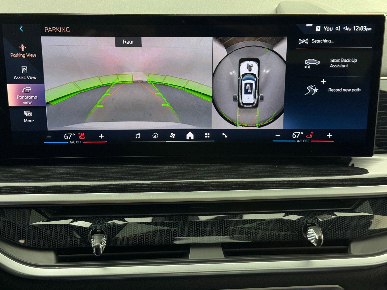 Used 2024 BMW X5 xDrive50e w/ M Sport Package image 32