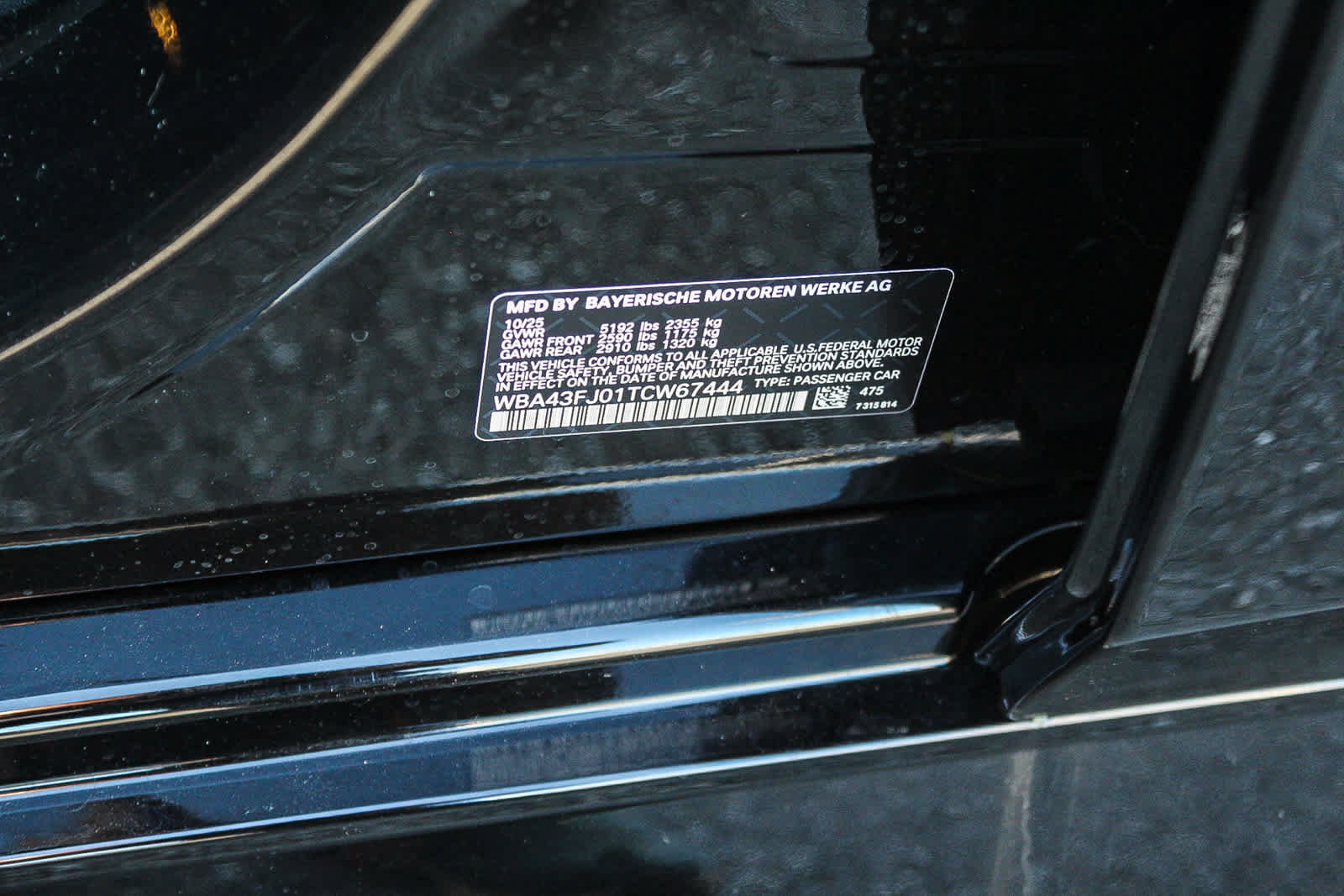 Used 2026 BMW 530i w/ M Sport Package RWD image 27