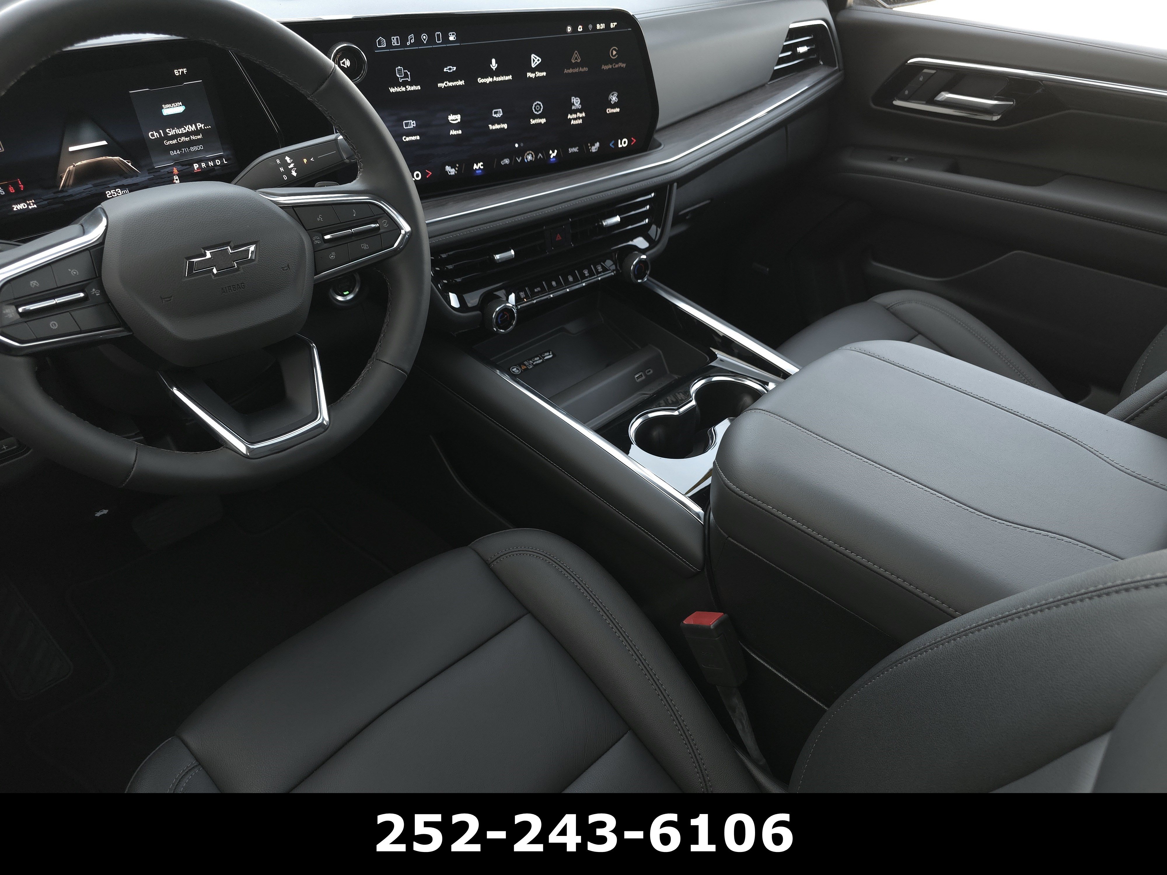 Used 2025 Chevrolet Suburban Z71 w/ Z71 Off-Road Package AWD/4WD image 15