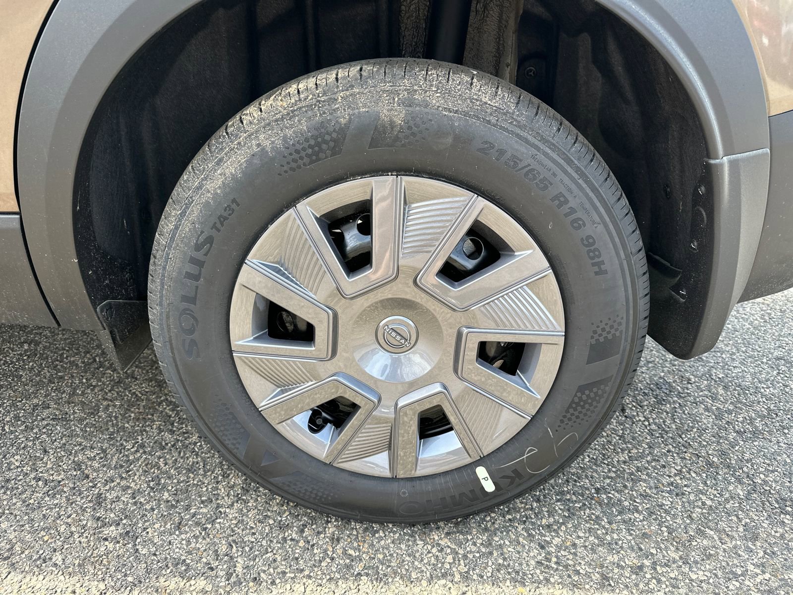 New 2026 Nissan Kicks S image 17