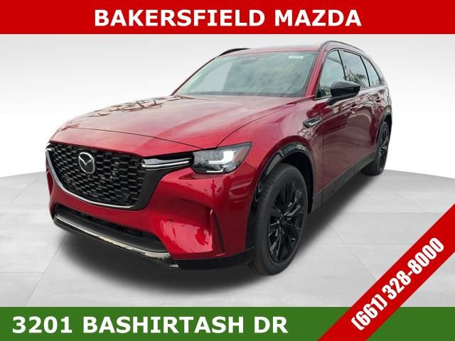 New 2026 MAZDA CX-90 3.3 Turbo S w/ Premium Package