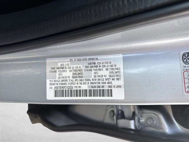 Used 2023 MAZDA CX-5 AWD 2.5 S w/ Premium Plus Pkg image 25