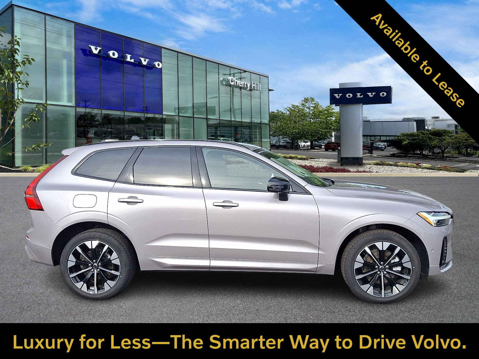 Certified 2026 Volvo XC60 B5 Plus w/ Protection Package Premier AWD/4WD image 7