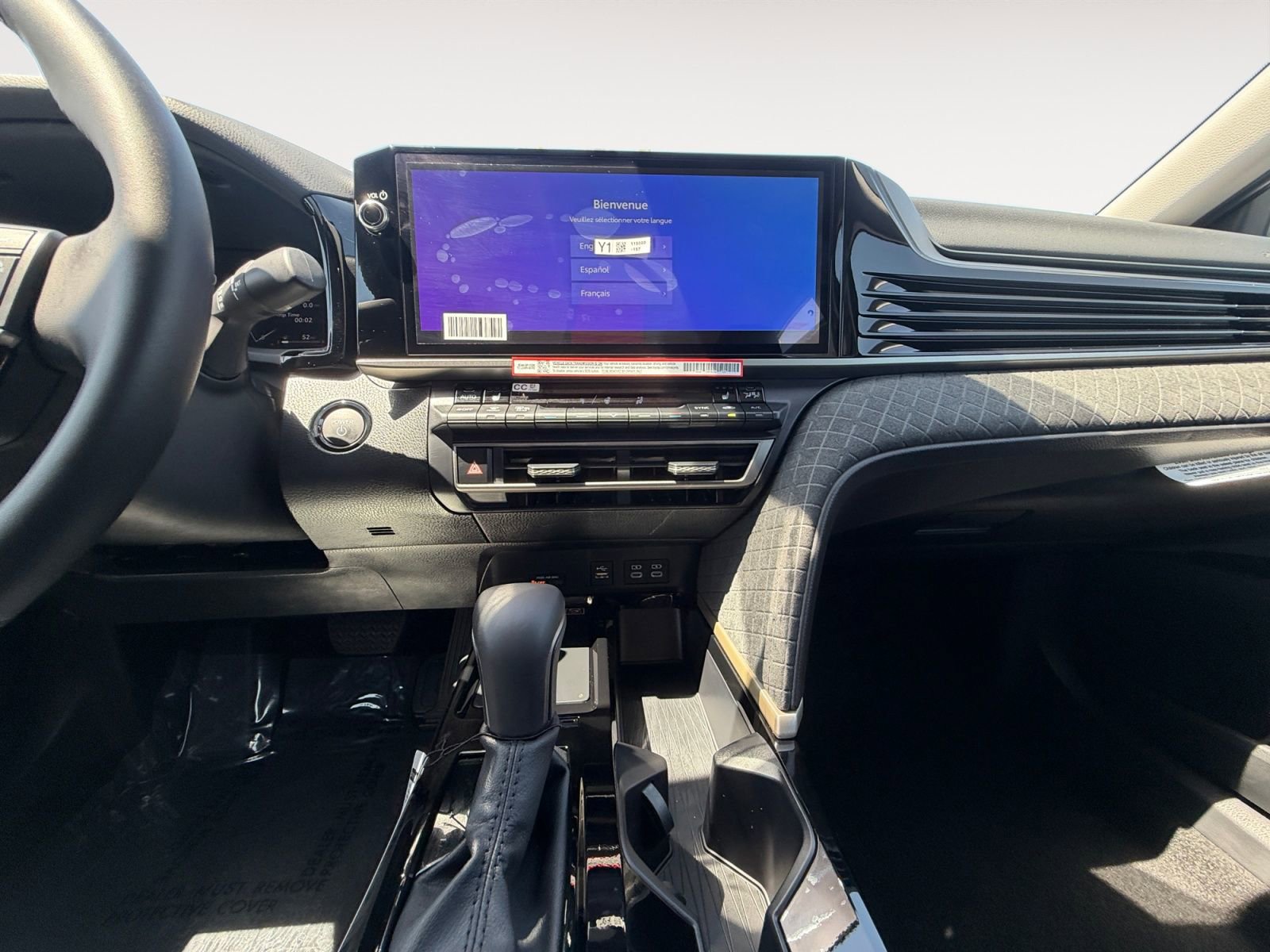 New 2026 Toyota Camry XLE FWD image 11