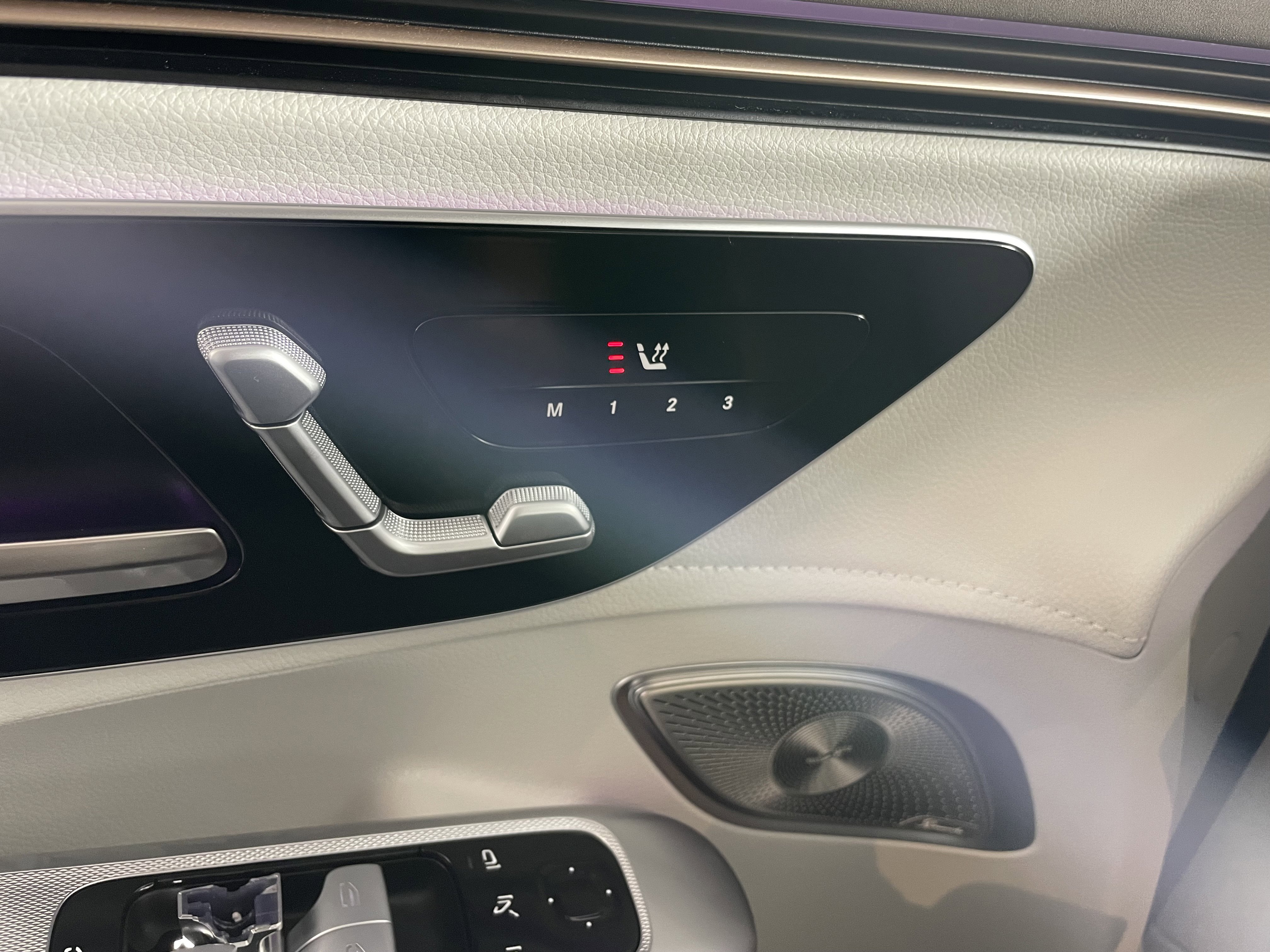 Certified 2023 Mercedes-Benz EQE 500 4MATIC SUV image 20