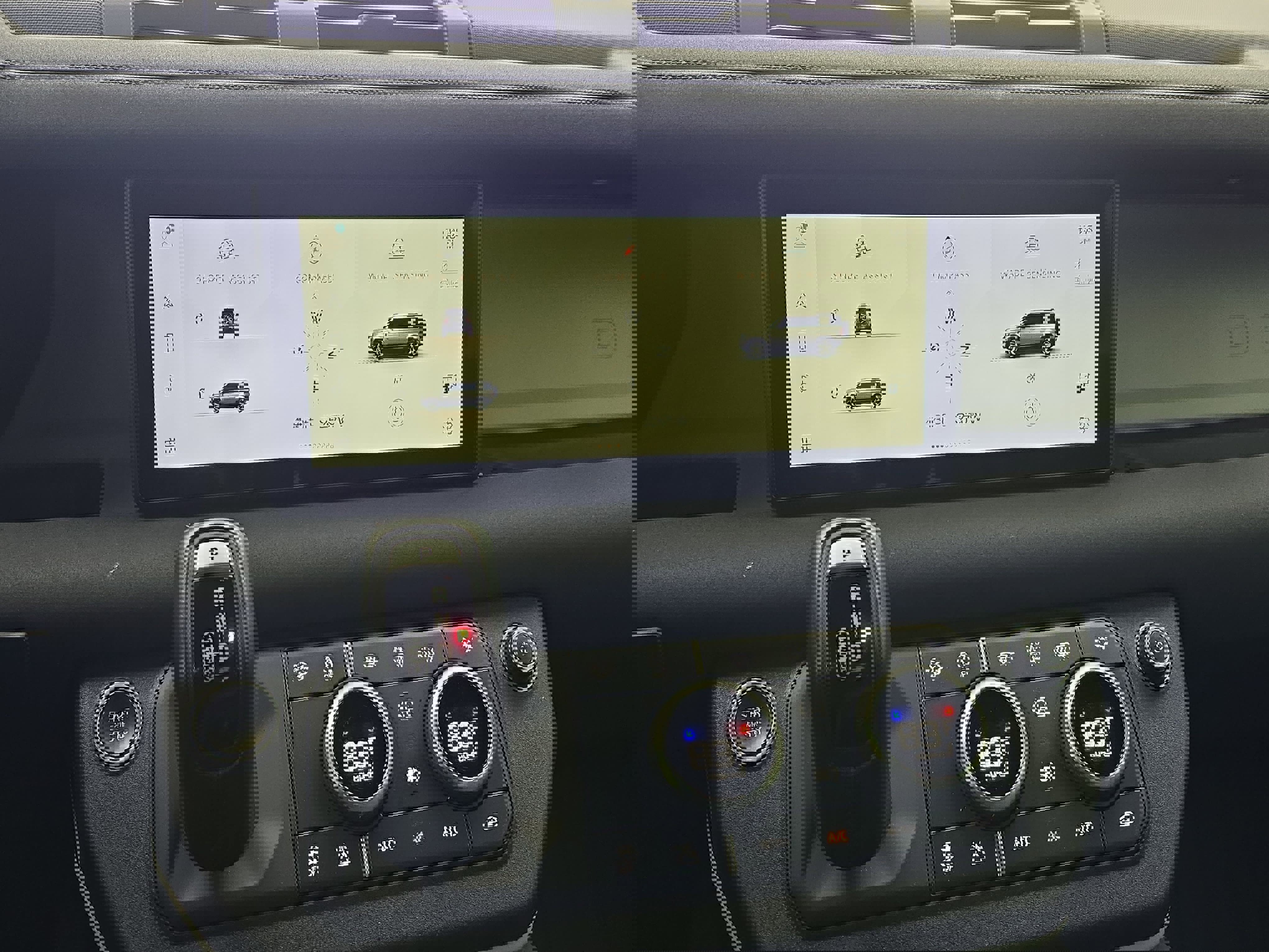 Used 2023 Land Rover Defender 110 X-Dynamic SE image 19