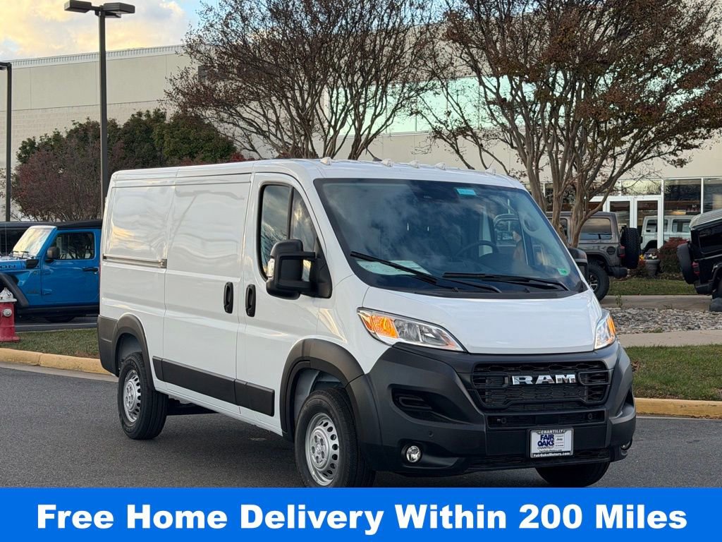 New 2026 RAM ProMaster 1500 w/ Safety Group
