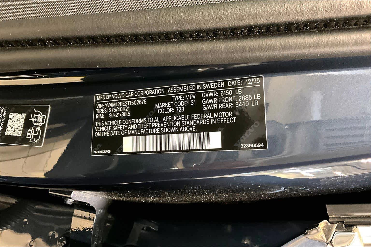 New 2026 Volvo XC90 B5 Plus w/ Protection Package Premier AWD/4WD image 12