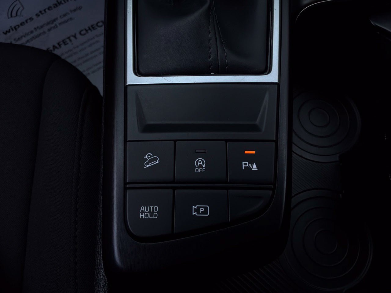 Used 2026 Kia Sportage LX FWD image 22