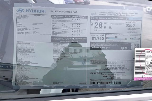 New 2026 Hyundai Kona Limited FWD image 13