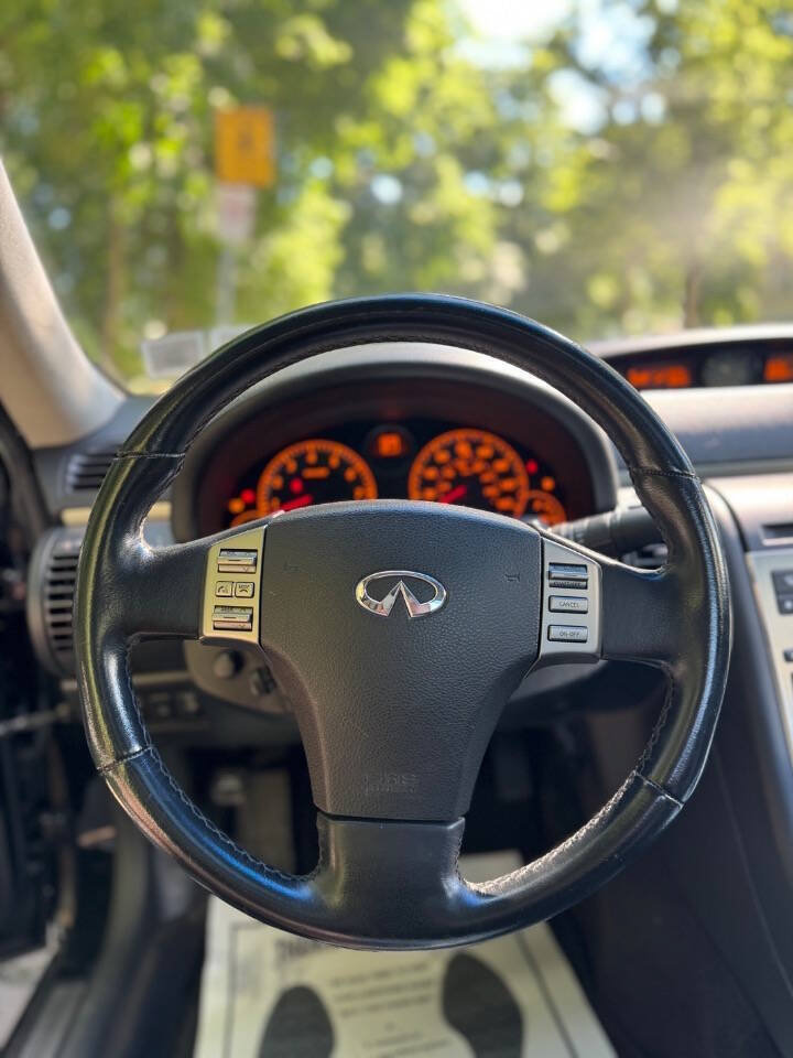 Used 2007 INFINITI G35 Coupe w/ Premium Pkg RWD image 11