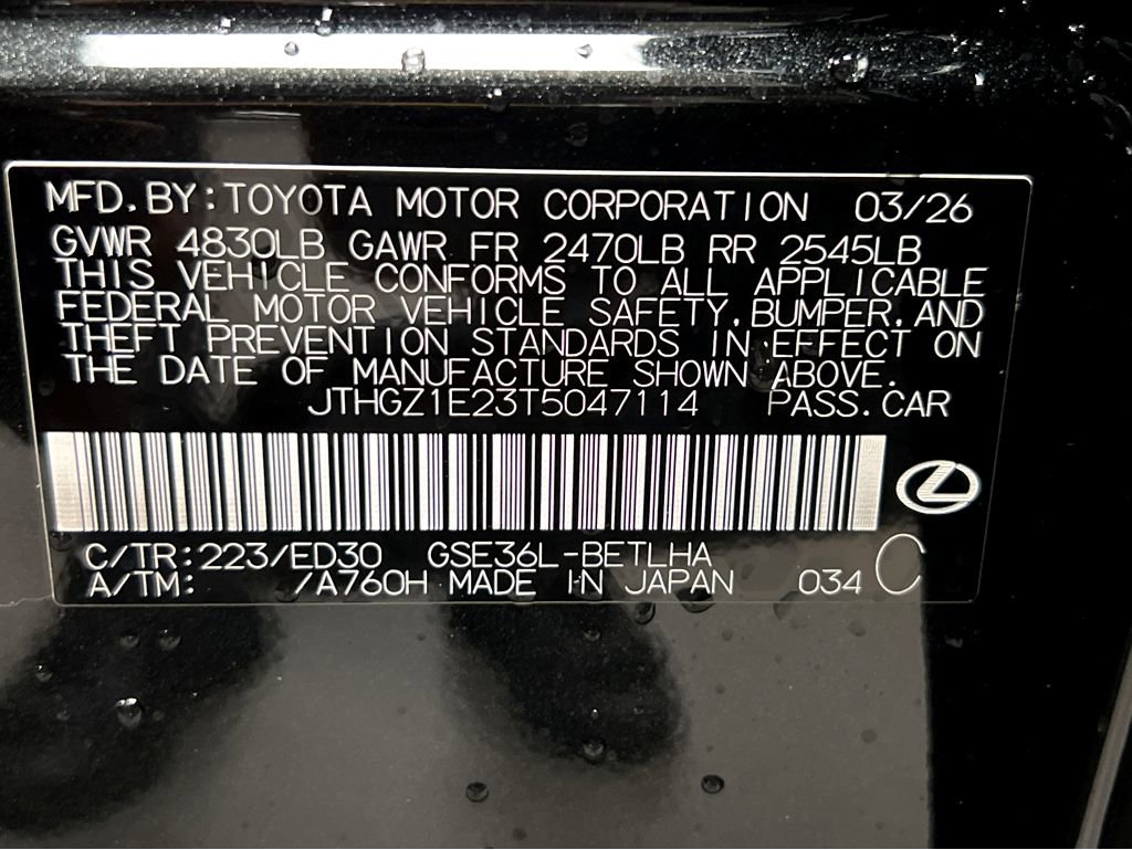 New 2026 Lexus IS 350 F Sport AWD/4WD image 27