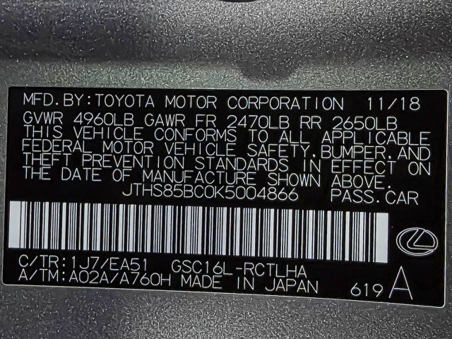 Used 2019 Lexus RC 300 F Sport image 40