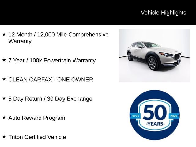 Used 2023 MAZDA CX-30 AWD 2.5 S w/ Preferred Package image 12