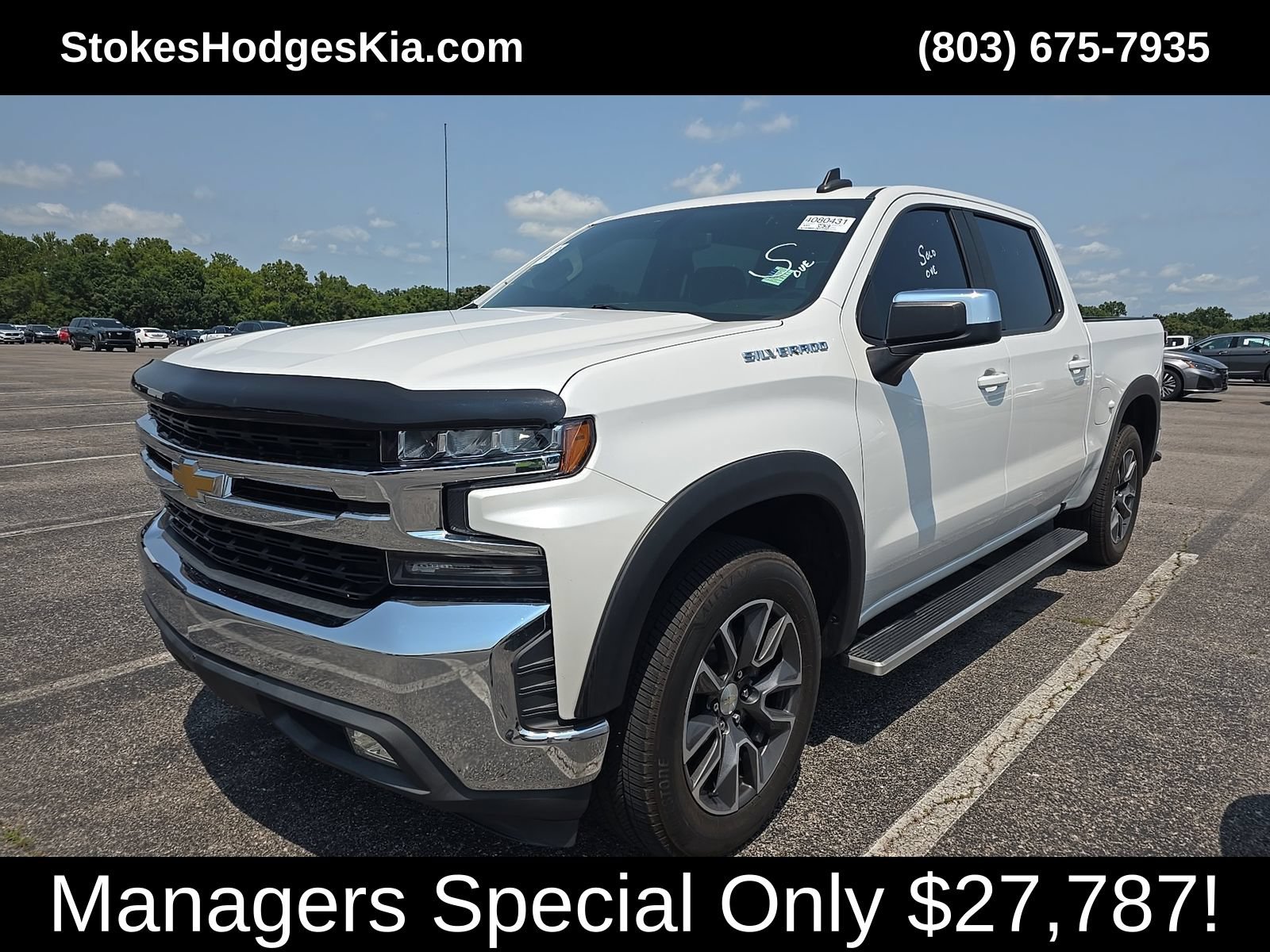 Used 2019 Chevrolet Silverado 1500 LT w/ All-Star Edition