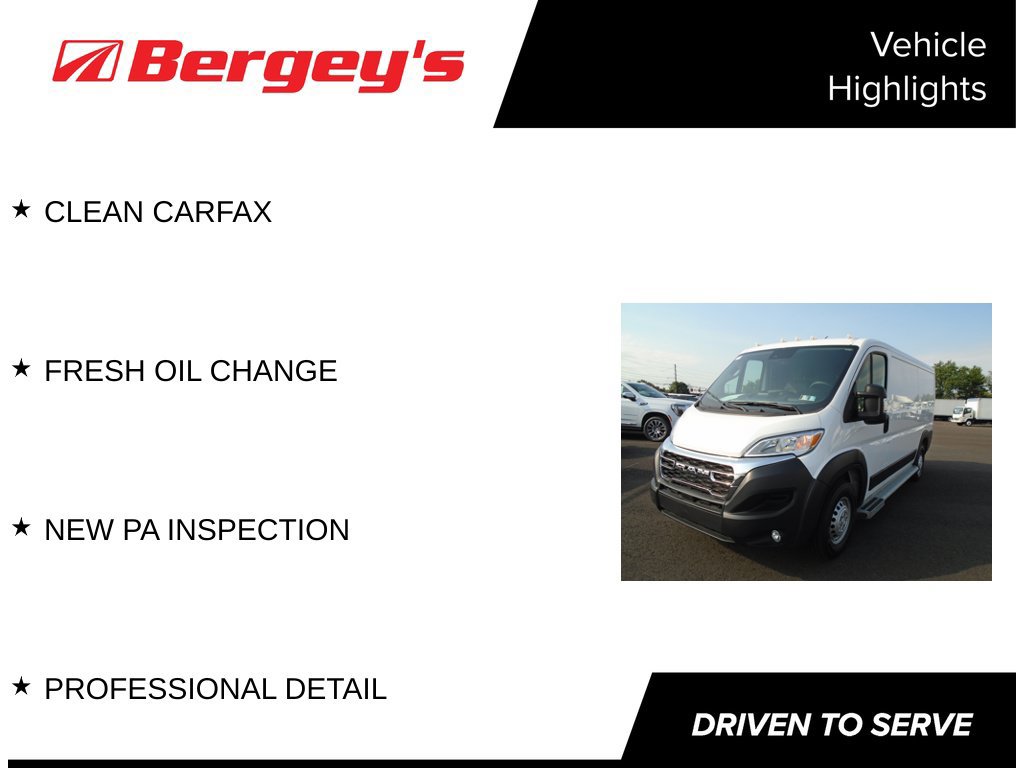 Used 2025 RAM ProMaster 2500 w/ U-Haul Equipment Group FWD image 5