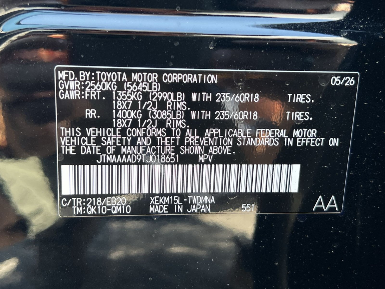 New 2026 Toyota C-HR AWD/4WD image 22