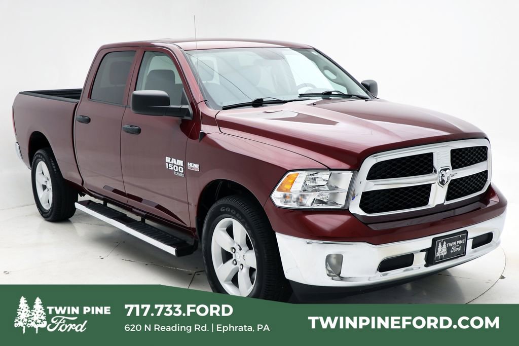 Used 2023 RAM 1500 Tradesman w/ Tradesman SXT Package