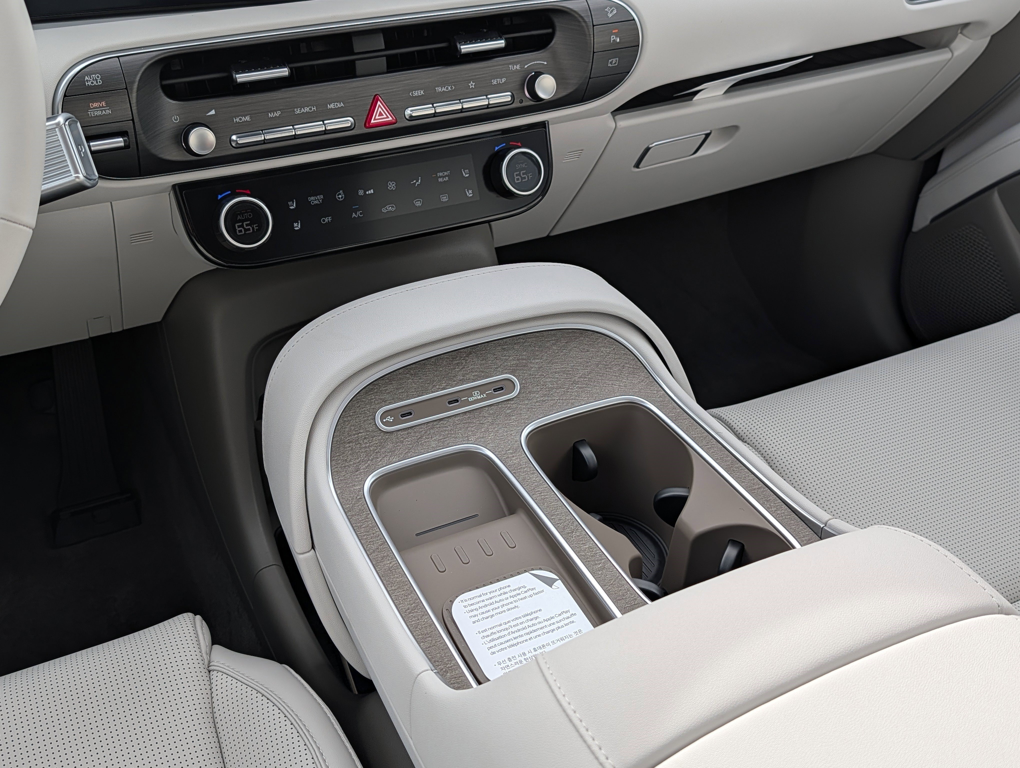New 2026 Hyundai Palisade SEL Premium AWD/4WD image 14