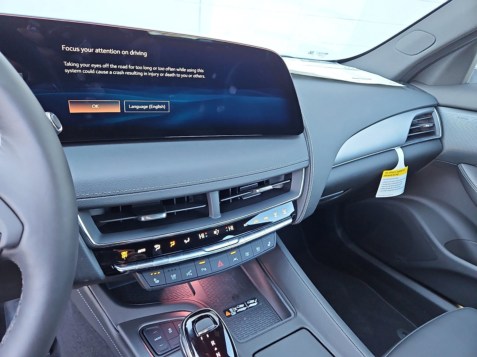 New 2026 Cadillac CT5 Premium Luxury image 19