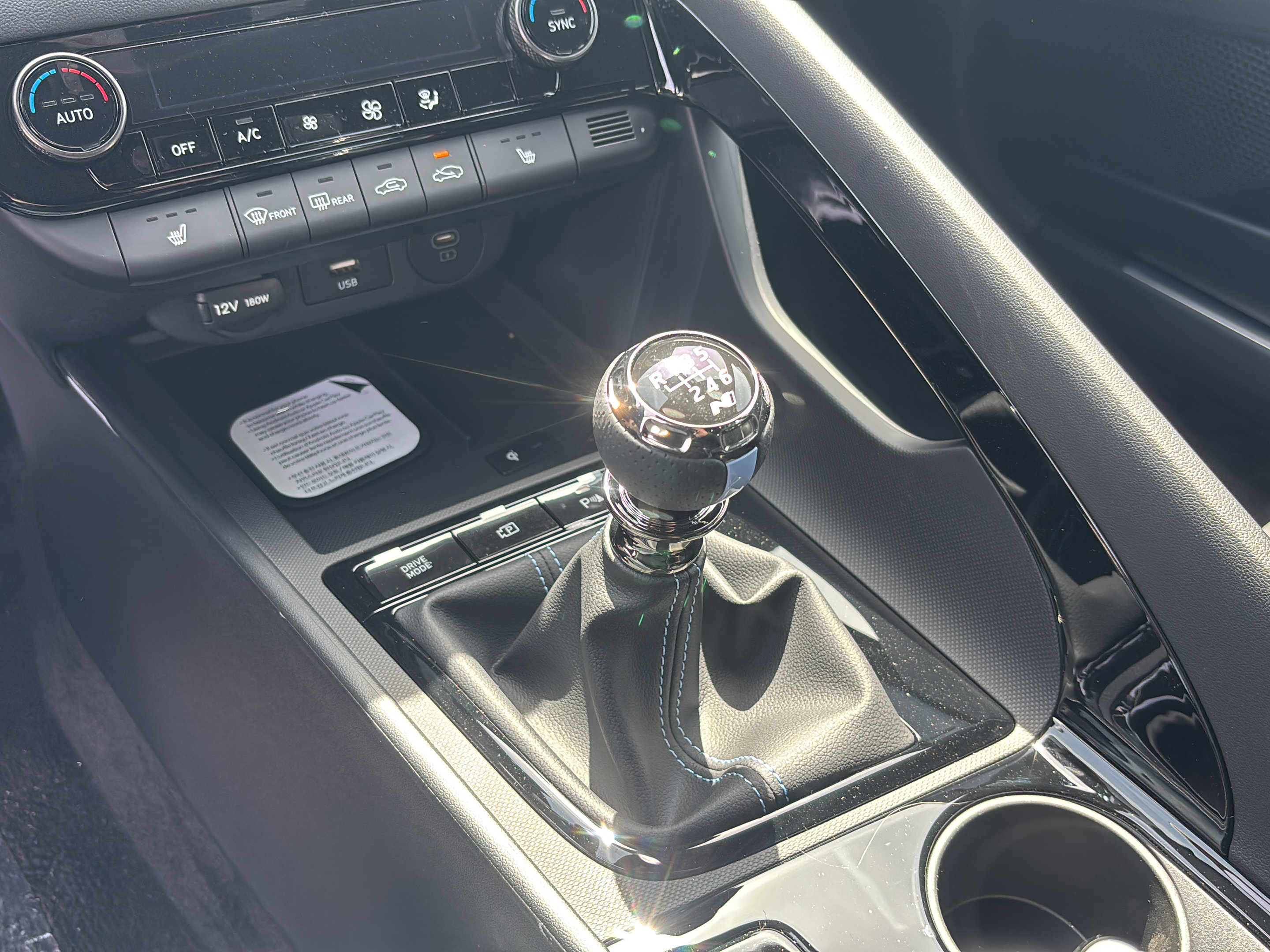 New 2026 Hyundai Elantra N FWD image 17