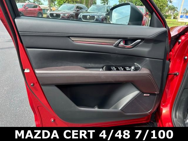Used 2025 MAZDA CX-5 Signature AWD/4WD image 7
