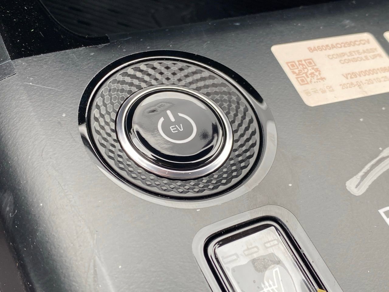 New 2026 Kia Niro Wind image 17