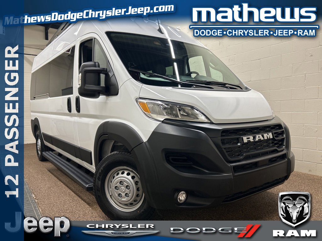 New 2025 RAM ProMaster 2500 w/ Convenience Group