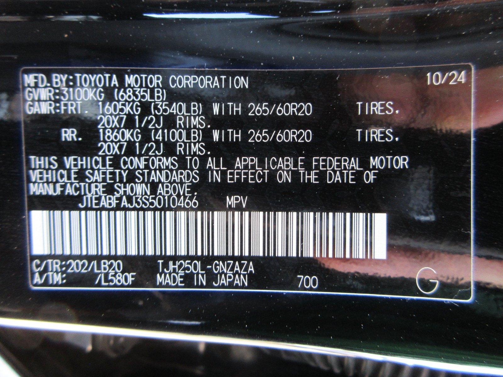 Used 2025 Toyota Land Cruiser w/ Premium Package AWD/4WD image 54