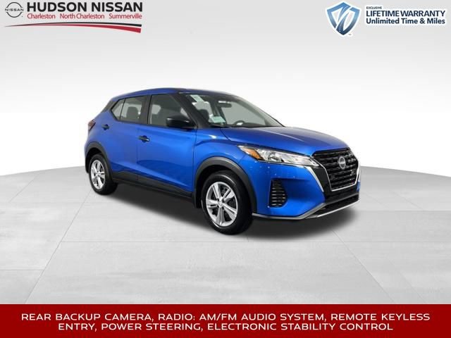 New 2025 Nissan Kicks Play S