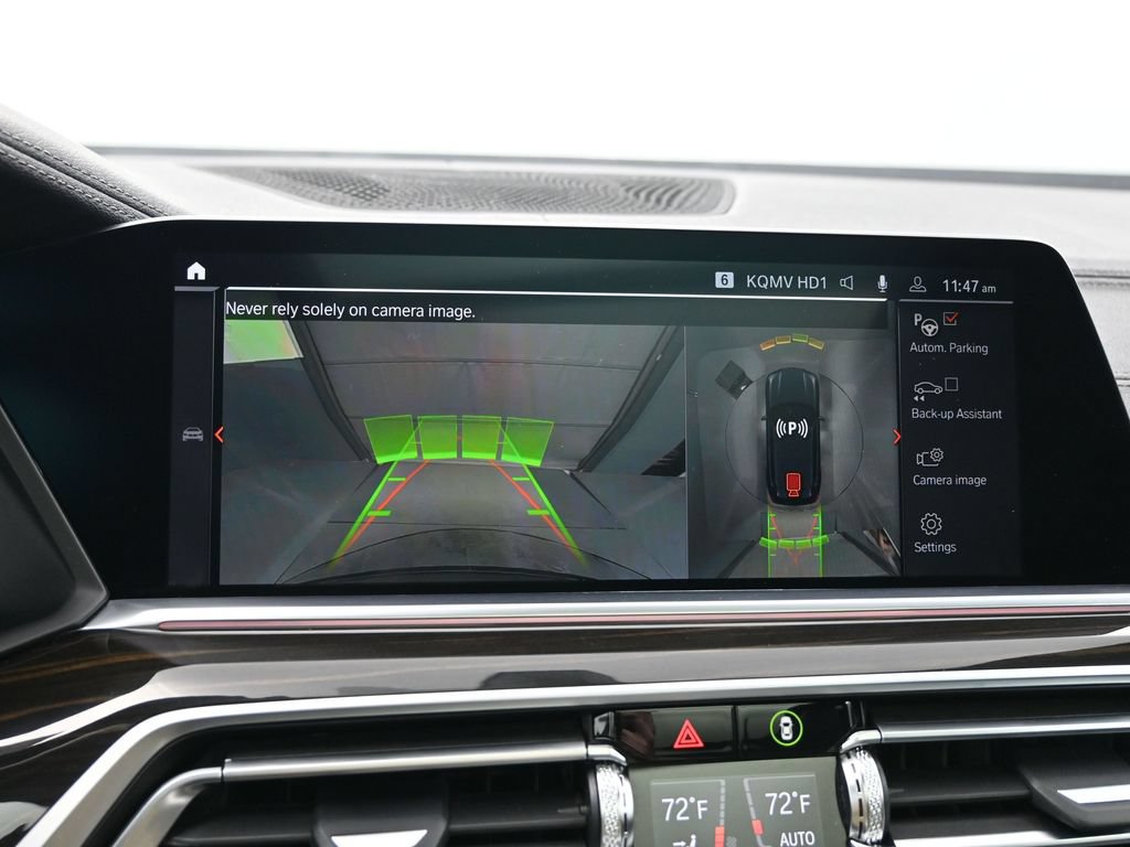 Used 2023 BMW X5 sDrive40i RWD image 14