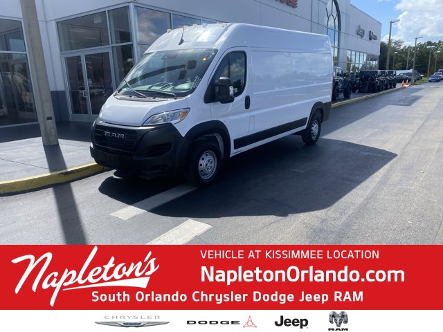 Used 2023 RAM ProMaster 2500