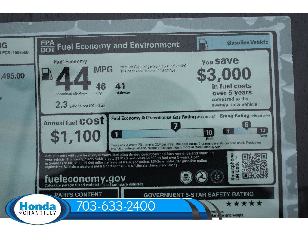 New 2026 Honda Accord Hybrid Touring image 40