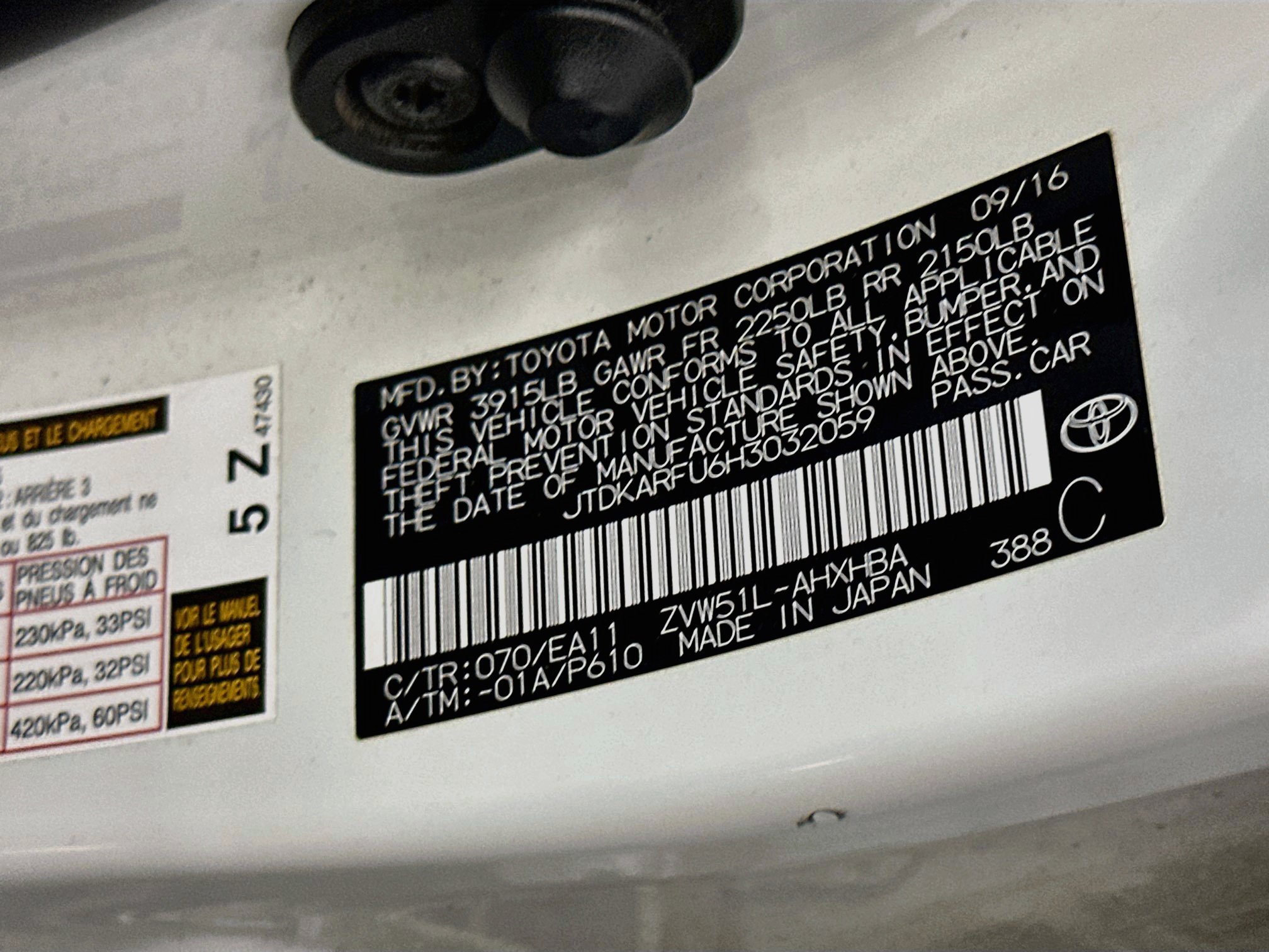 Used 2017 Toyota Prius Three Touring w/ Carpet Mat Package FWD image 12
