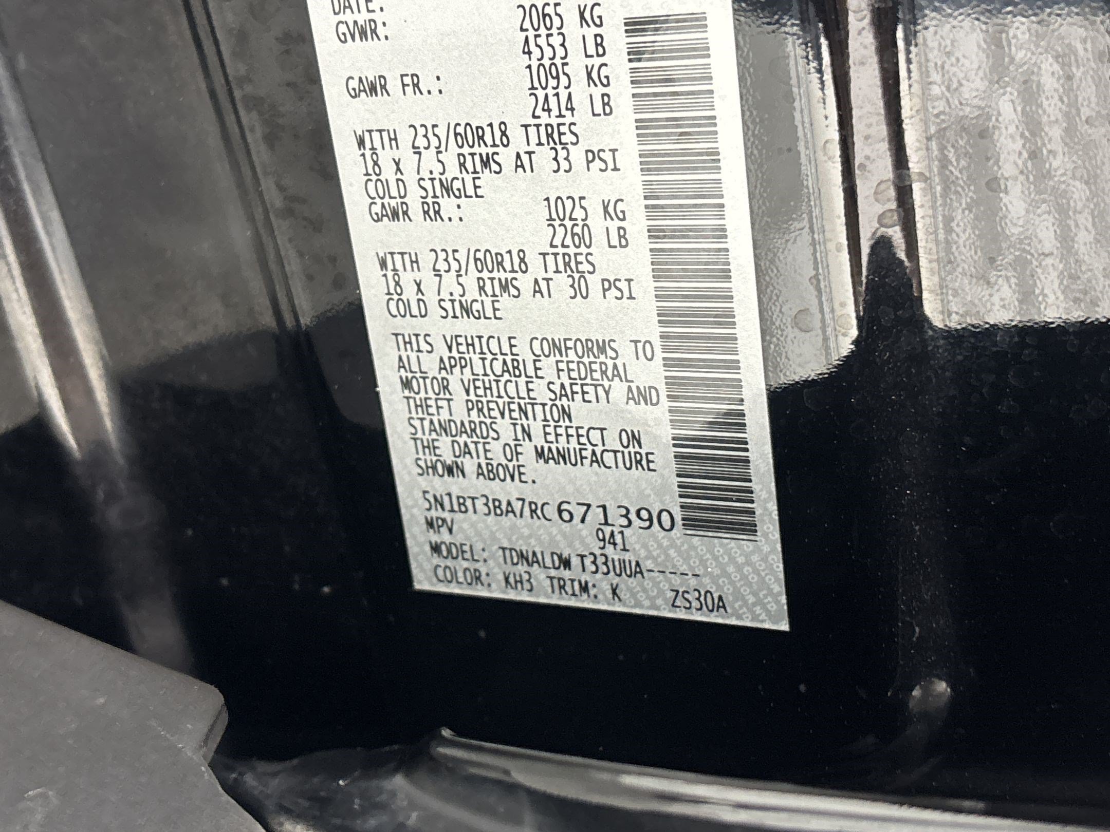 Used 2024 Nissan Rogue SV FWD image 22